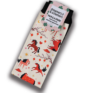 Dreamers & Schemers Youth Boot Sock Pair & a Spare