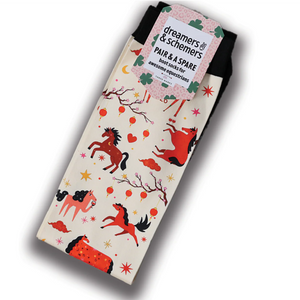 Dreamers & Schemers Boot Socks - A Pair & A Spare!!